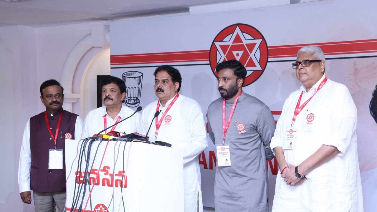 దేశం ముందా.. పార్టీ ముందా? జనసేన స్పష్టమైన సందేశం