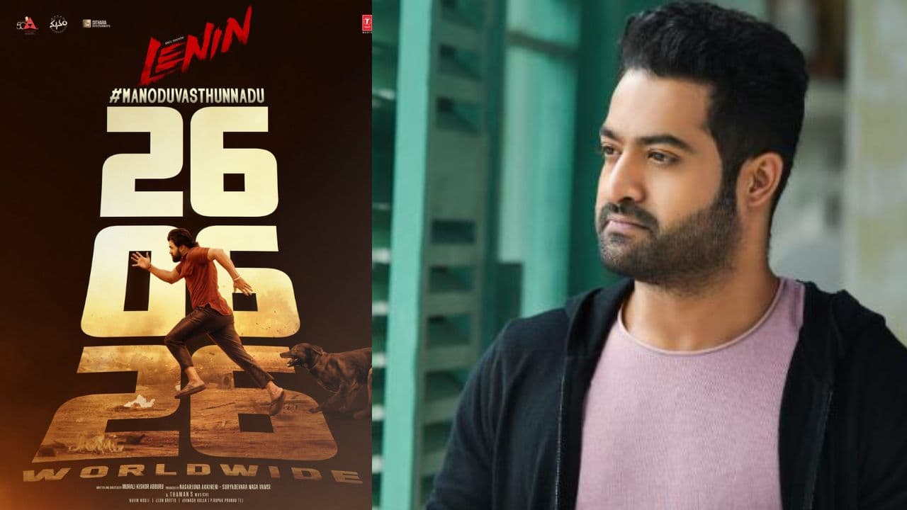 అఖిల్ కోసం తిరుపతి వస్తున్న యంగ్ టైగర్.. లెనిన్’ ఈవెంట్ కు ఎన్టీఆర్ చీఫ్ గెస్ట్