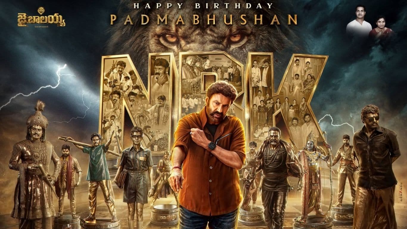 నటసింహం బంగారు బాలయ్య’.. బర్త్ డే స్పెషల్