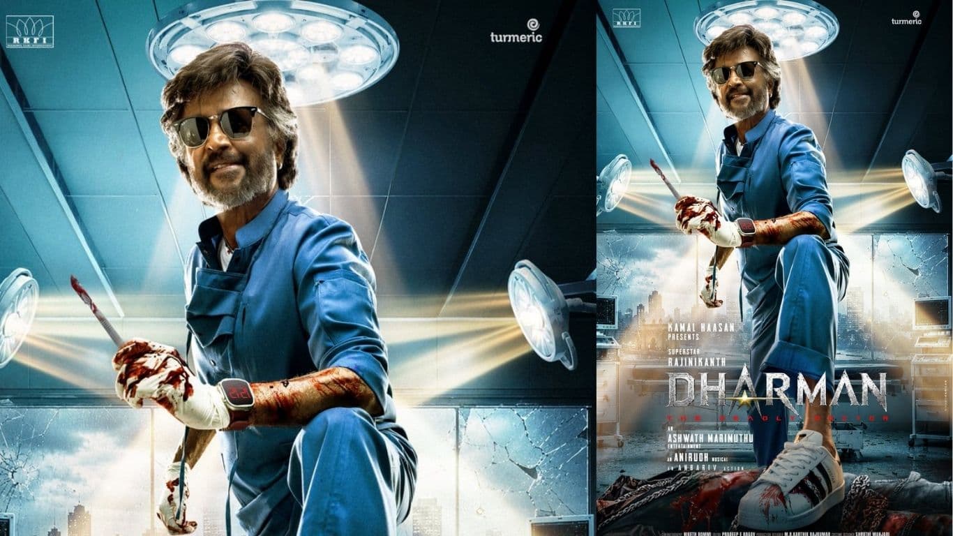 సూపర్ స్టార్ 173 టైటిల్ ధర్మన్’ ది డెడ్లీ డాక్టర్.. దర్శకుడు ఎవరంటే