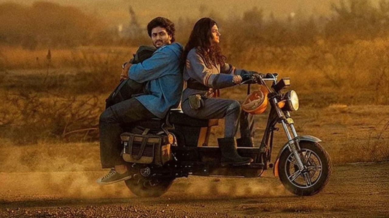 సింగ్ గీతంపై జూనియర్ ఎన్టీఆర్ రివ్యూ చూశారా