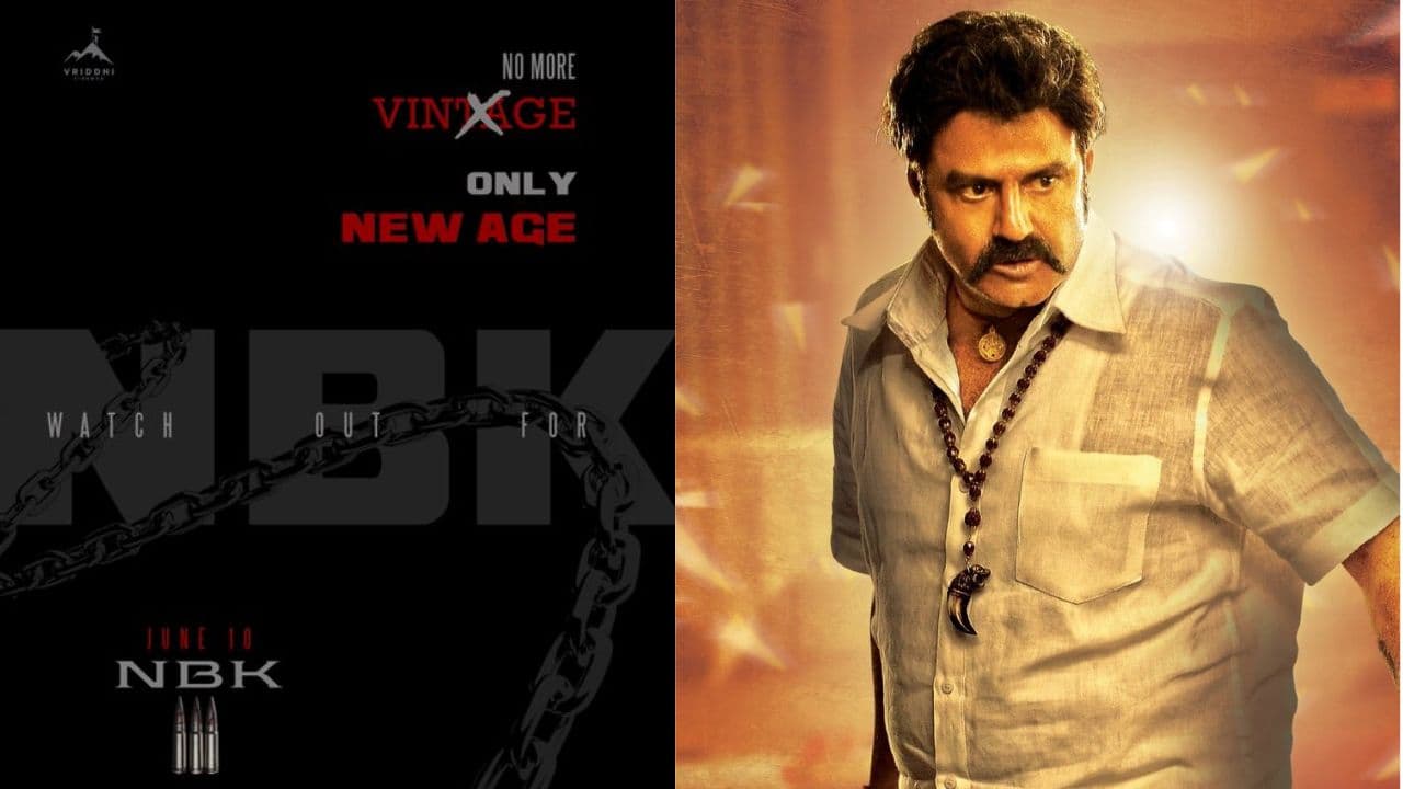 ఈసారి రెగ్యులర్ మాస్ కాదు.. నెక్స్ట్ లెవెల్ ఇంటెన్స్ అవతారంలో గాడ్ ఆఫ్ మాసెస్