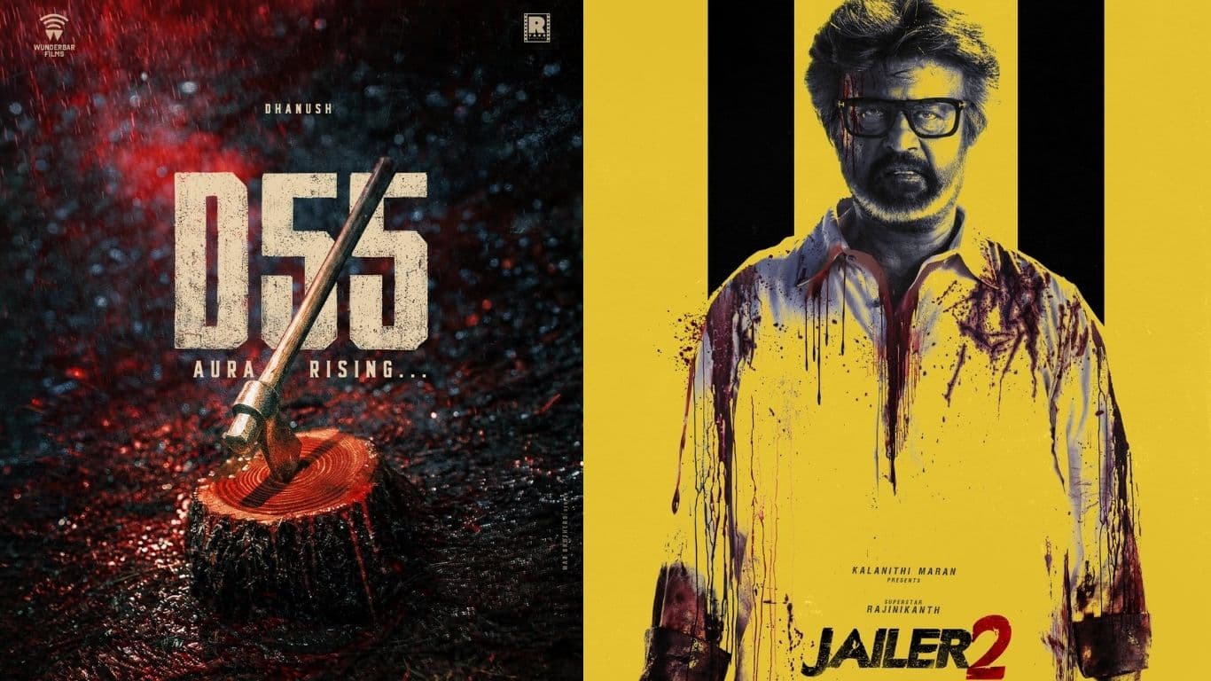 దీపావళికి మాజీ మామతో పోటీ పడుతున్న అల్లుడు