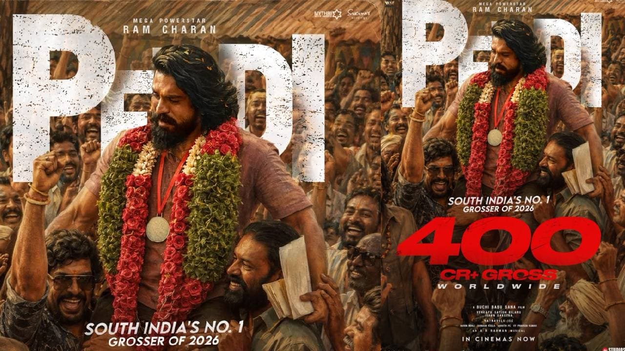కోట్ల క్లబ్లోకి ఎంటర్ అయిన రామ్ చరణ్ పెద్ది