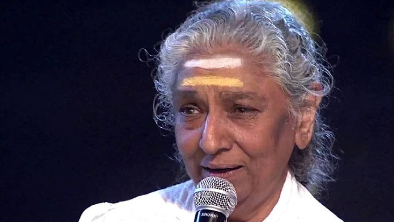 ప్రశాంతంగా అనంత లోకాలకు వెళ్లిపోయారు.. ఎస్. జానకి మృతిపై మనవరాలు ఎమోషనల్