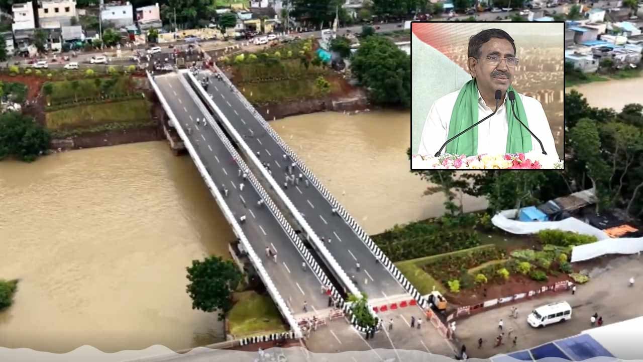 హైదరాబాద్, బెంగళూరుకు దీటుగా అమరావతి.. ప్రపంచ టాప్-5 నగరాల్లో ఒకటిగా తీర్చిదిద్దుతాం