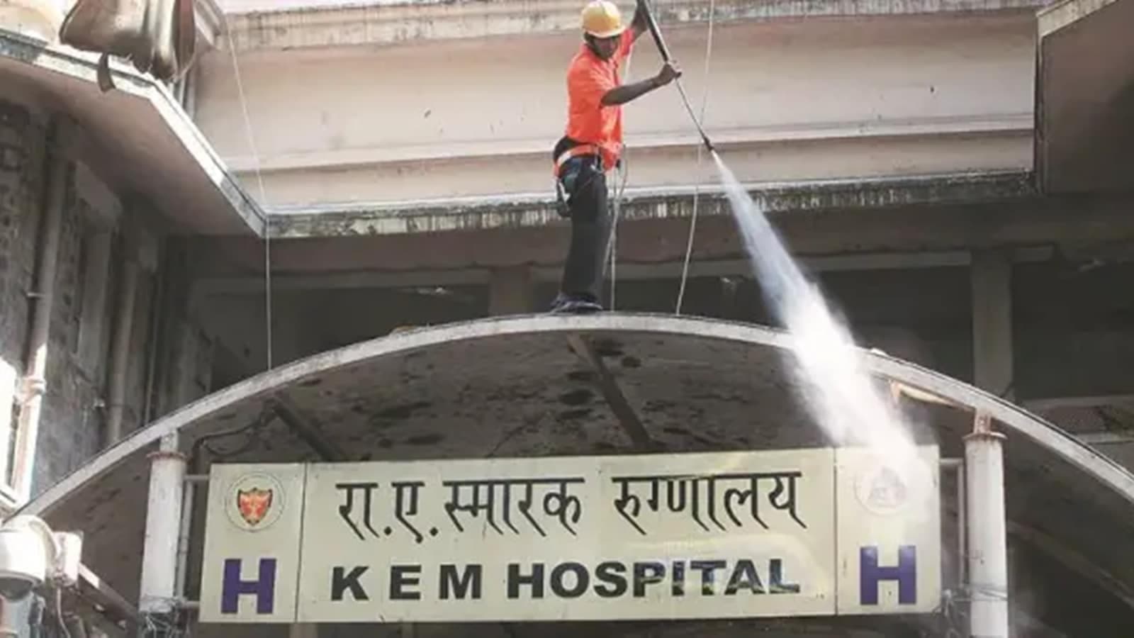 Blood Collection Drops 43 At Mumbais Shatabdi Hospital Kem Gets Notice Over Neonatal Transfusion Complaints