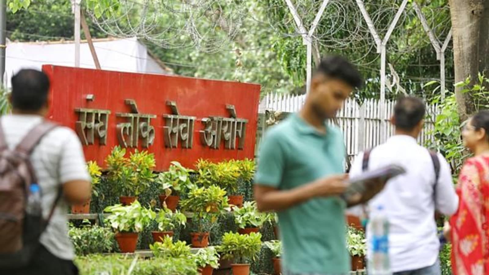 Upsc Notifies 443 Posts Under Direct Recruitment Scheme How To Apply Important Dates Application Link Upsconline Nic In Ora