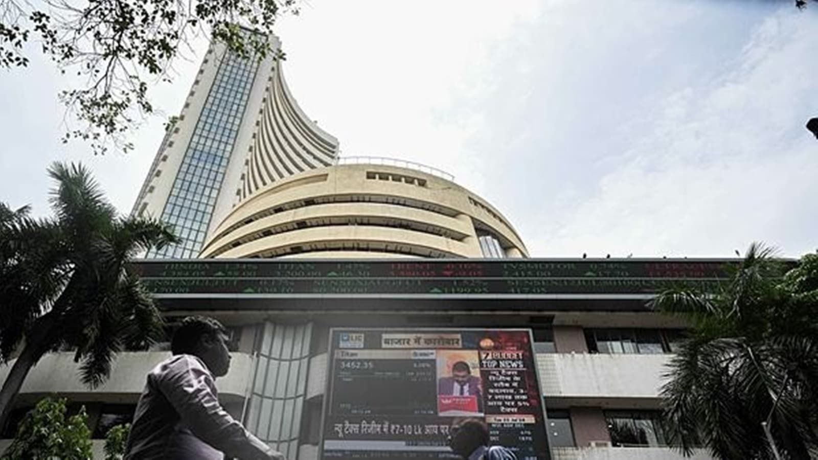 Nifty Slips Below 23800 Rupee Falls 9 Paise To 94 85 Against Dollar