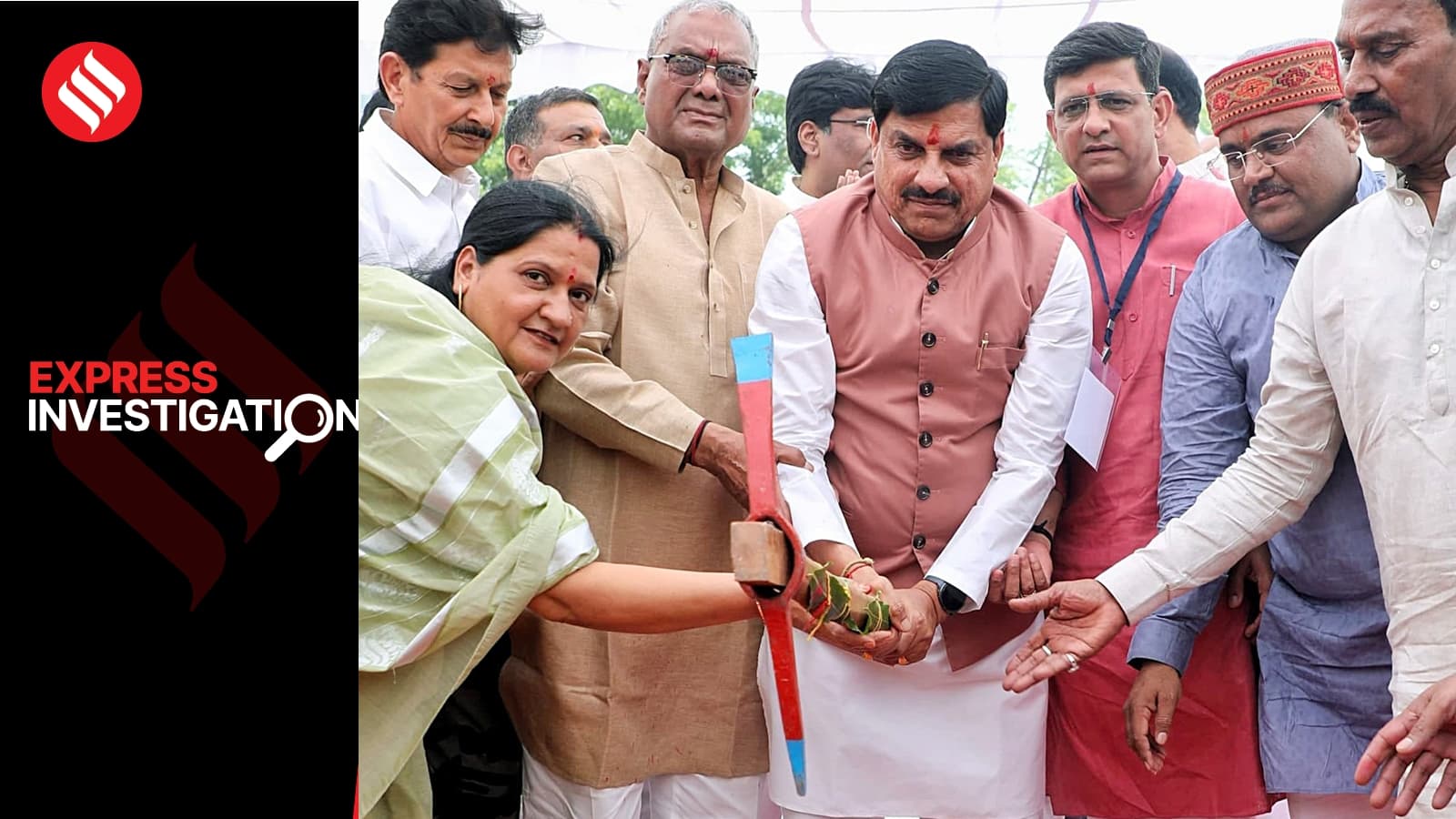Mohan Yadav Cousins Land Buy Officials Madhya Pradesh Investigation