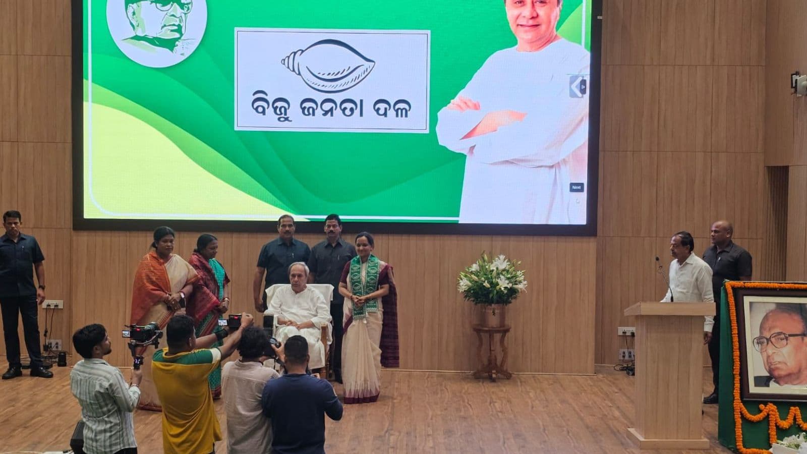 Pandians Wife Sujata Karthikeyan Joins Bjd Amid Succession Buzz