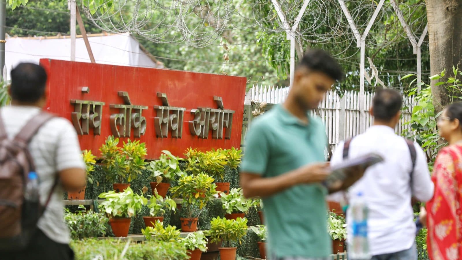 Ews Quota Civil Services 2025 Data Breakdown Who Qualifies Upsc