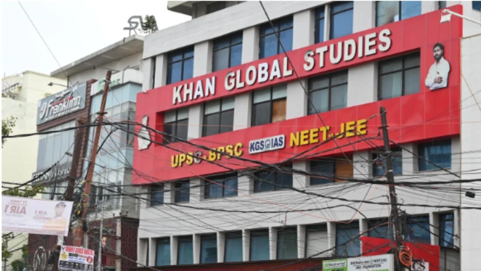 Khan Sir Centre Attack Brother Dead Nepal
