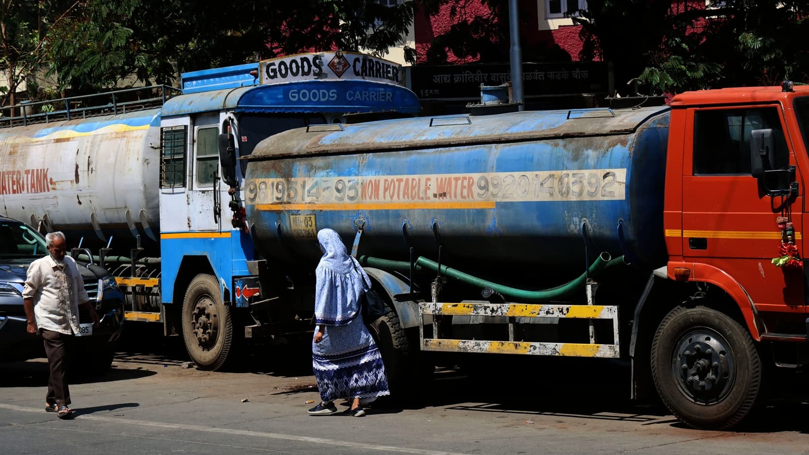 Mumbai Water Tanker Otp Booking Policy