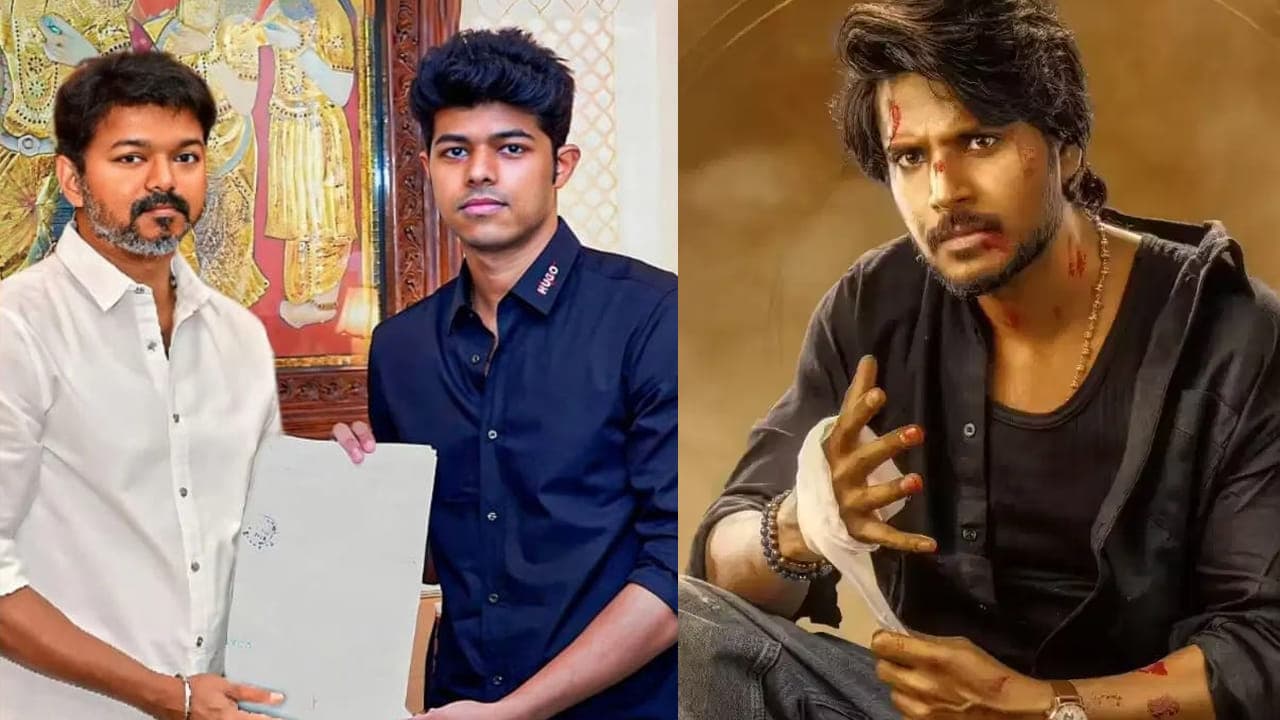 సీఎం విజయ్ కుమారుడి మొదటి సినిమా వచ్చేస్తోంది.. రిలీజ్ డేట్ ప్రకటించిన మేకర్స్