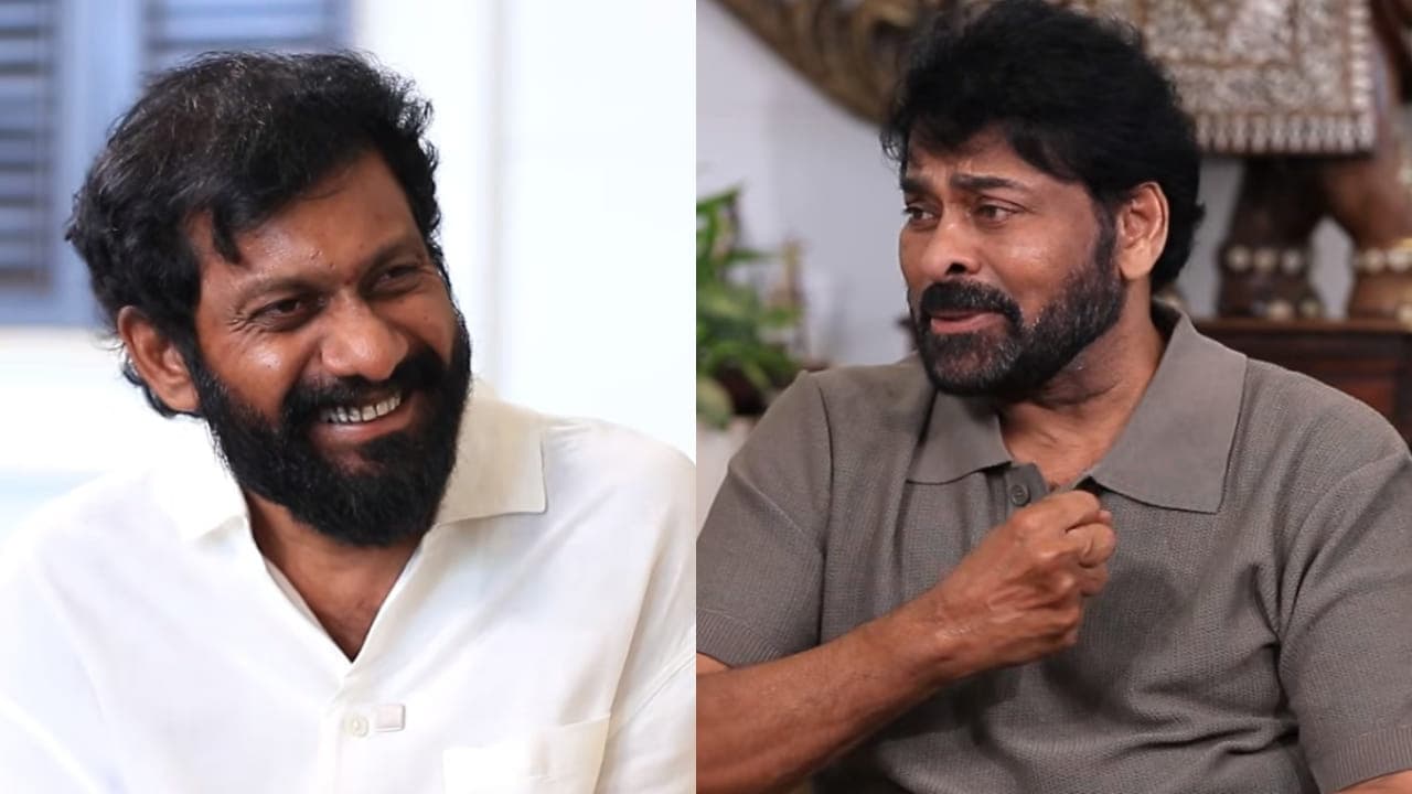 పెద్ది' డైరెక్టర్ బుచ్చిబాబుతో చిరంజీవి సినిమా.. మెగాస్టార్ ఏమన్నారో చూశారా? వీడియో