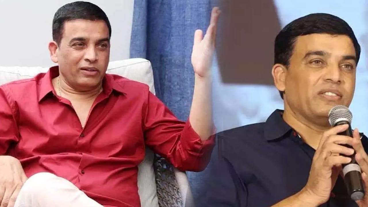 అందుకే ఆ హీరోతో ఇప్పటివరకూ సినిమా చేయలేదు.. అసలు విషయం చెప్పిన దిల్ రాజు