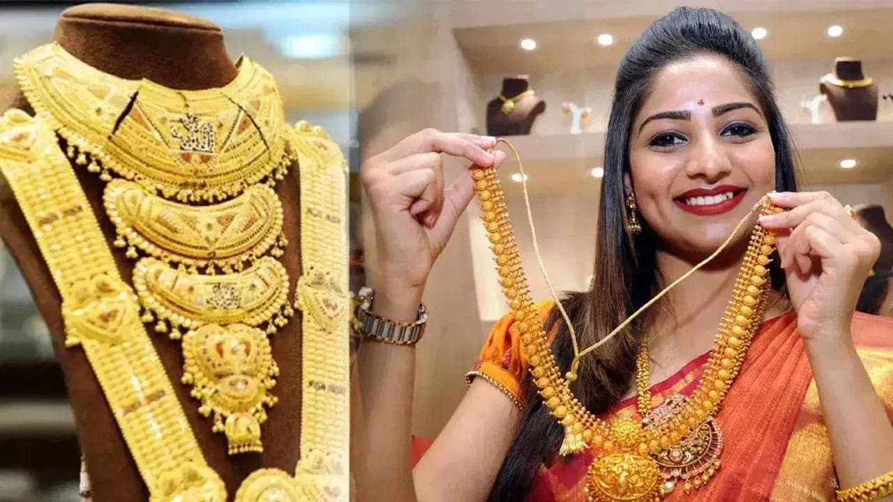 పేలిన బంగారం ధరలు.. ఊహించని విధంగా భారీగా పెరుగుదల.. లేటెస్ట్ ధరలు ఎలా ఉన్నాయంటే
