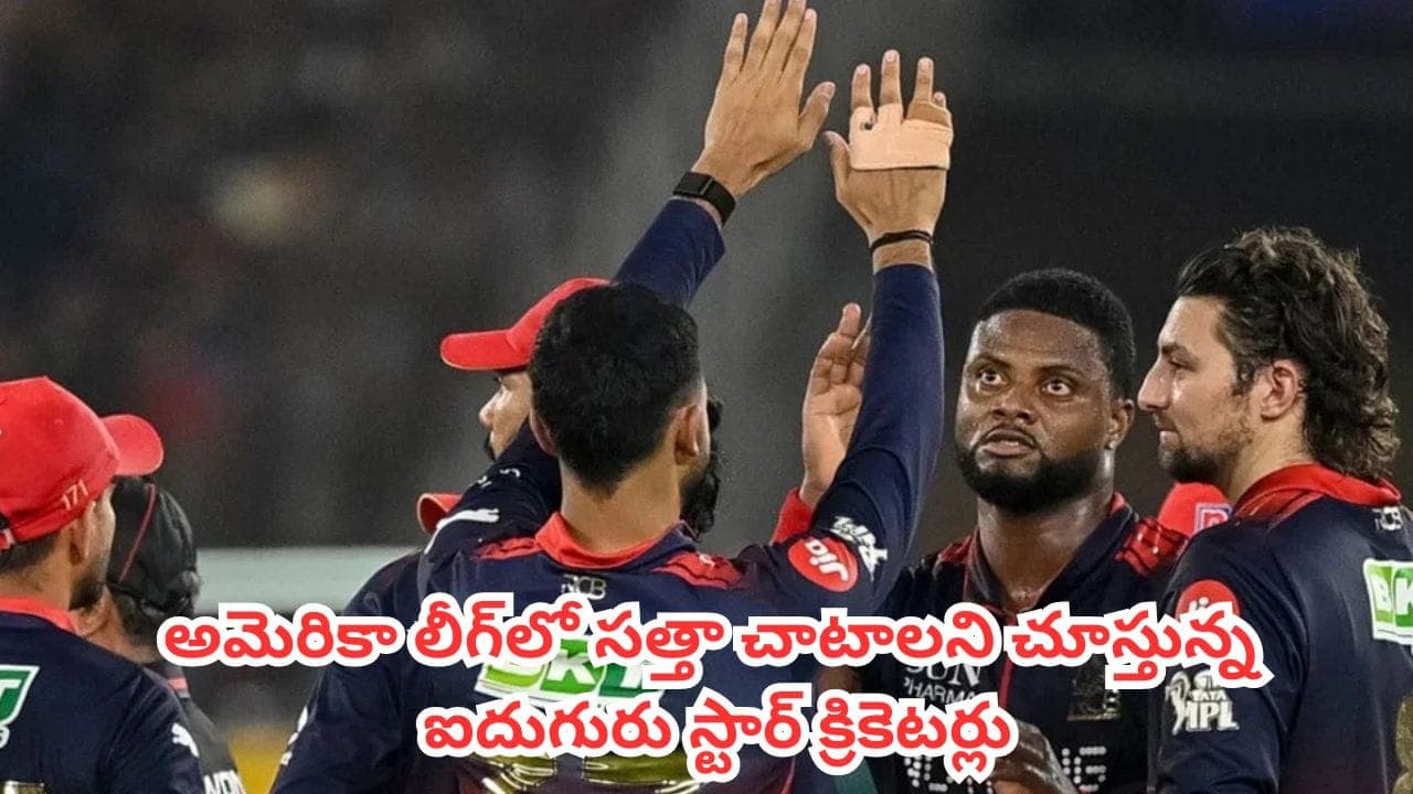 ఐపీఎల్ 2027 రిటెన్షన్ కోసం చావో రేవో తేల్చుకోనున్న స్టార్స్.. అక్కడ ఫెయిల్ అయితే కెరీర్ క్లోజ్