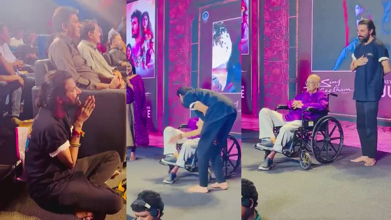 కోట్ల సినిమా తీసిన డైరెక్టర్ సింప్లిసిటీ.. ఈవెంట్ లో నేలపైనే కూర్చున్న నాగ్ అశ్విన్.. వీడియో ఇదిగో