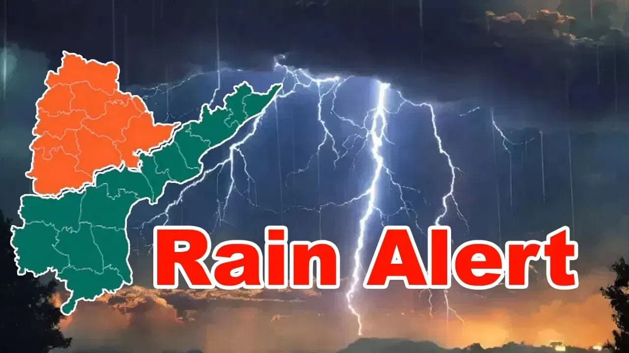 హమ్మయ్య.. ఏపీ, తెలంగాణలోని ఈ ప్రాంతాల్లో వర్షాలు.. లేటెస్ట్ వెదర్ రిపోర్ట్ ఇదిగో