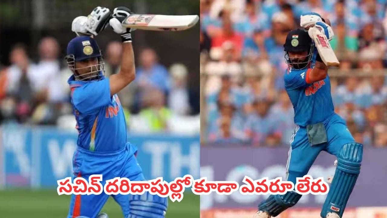 అంతర్జాతీయ క్రికెట్ లో అత్యధిక ఫోర్లు కొట్టిన బ్యాటర్లు వీళ్లే.. విరాట్ కోహ్లీ ప్లేస్ ఎక్కడంటే