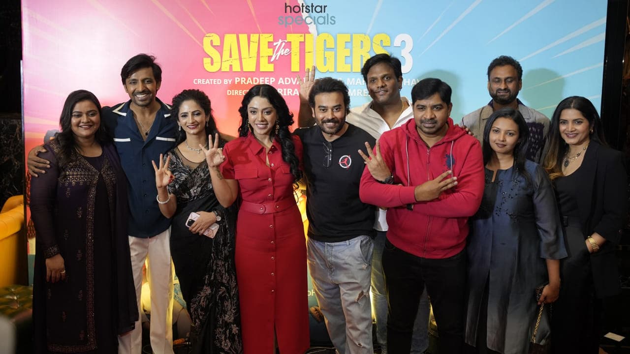 సేవ్ ది టైగర్స్ 3' ప్రీమియర్స్ లో స్టార్స్ సందడి.. టాక్ ఎలా ఉందంటే