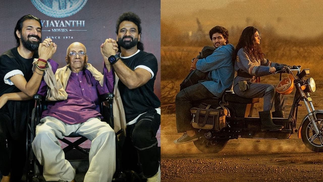 సింగ్ గీతం సినిమా రివ్యూ.. 94 ఏళ్ల సింగీతం శ్రీనివాసరావు మ్యాజిక్ చేశారా