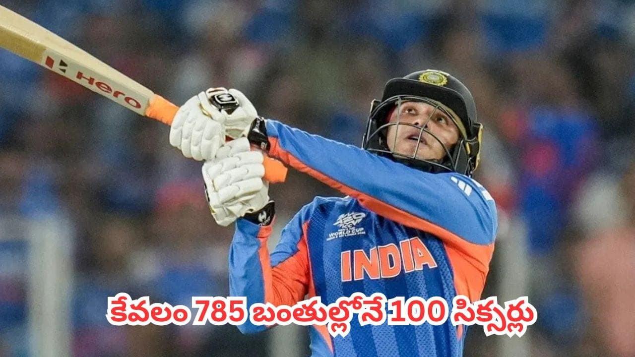 అభిషేక్ శర్మ సిక్సర్ల విధ్వంసం.. అంతర్జాతీయ క్రికెట్ లో ఆల్ టైమ్ రికార్డ్