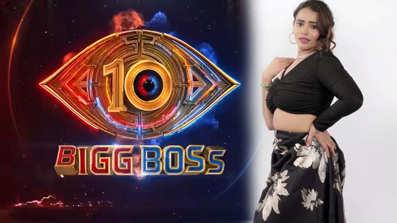బిగ్ బాస్ లోకి వెళ్లడమే నా గోల్.. నా రేంజ్ ఏంటో చూపిస్తా..! అమ్మబాబోయ్ ఈమె మాటలు వింటే