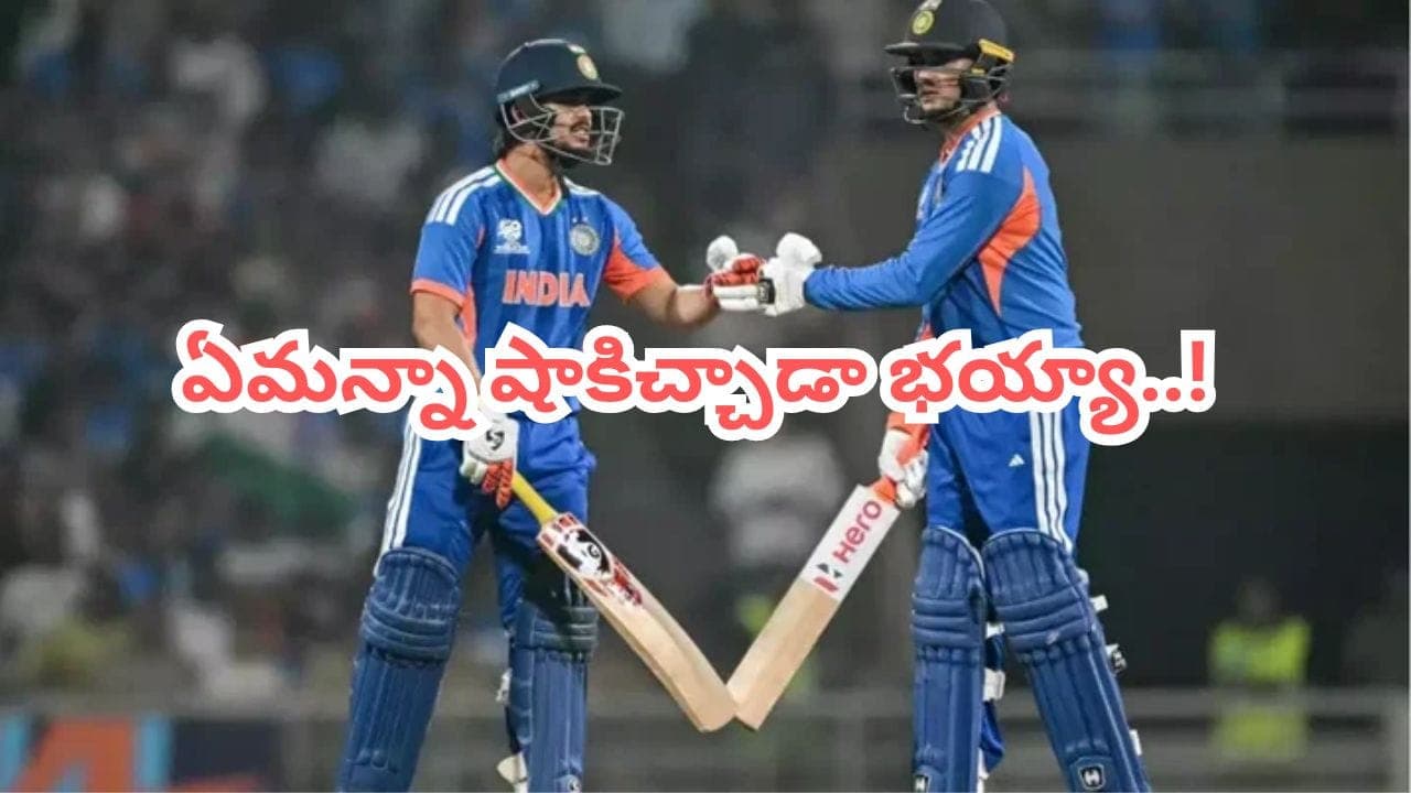 అభిషేక్ శర్మకు ఇచ్చిపడేసిన టీ20 వరల్డ్ కప్ హీరో.. ఏకంగా నెంబర్ 1 స్థానంతో