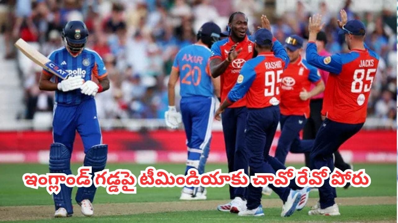 హిస్టరీలోనే మొదటిసారి ఆ రికార్డు బద్దలు కానుందా? సిరీస్ ఓటమి ముంగిట శ్రేయస్ అయ్యర్ సేన