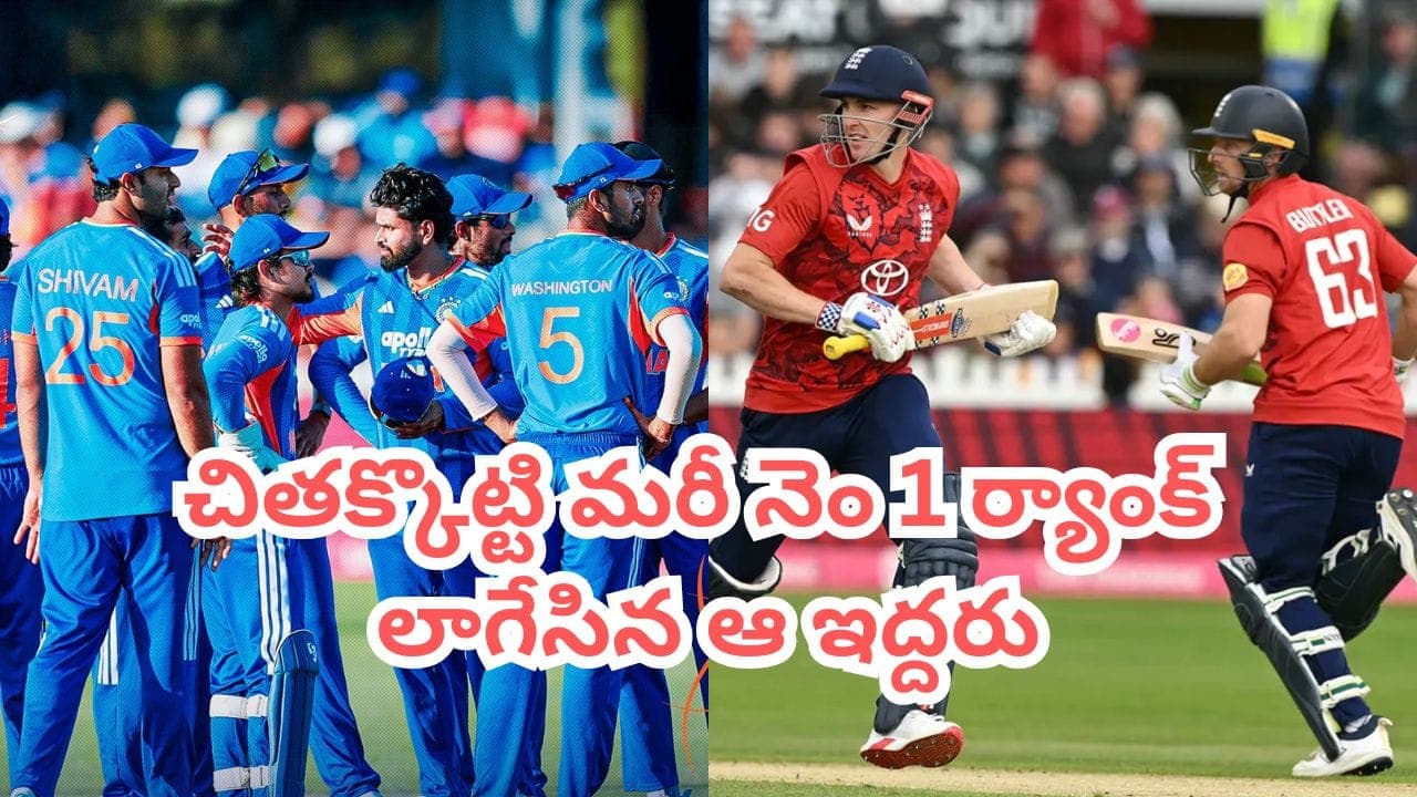 బ్రూక్ విధ్వంసం.. బట్లర్ బీభత్సం.. శ్రేయాస్ సేనను చితక్కొట్టి నంబర్ 1 ర్యాంక్ లాగేసిన ఇంగ్లాండ్