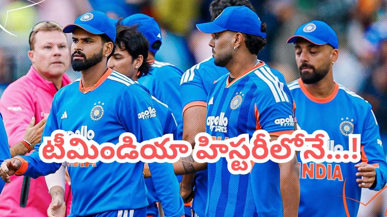 ఏమిరా శ్రేయాస్.. టీమిండియా హిస్టరీలోనే అత్యంత చెత్త రికార్డు.. పరువు తీసేశావుగా