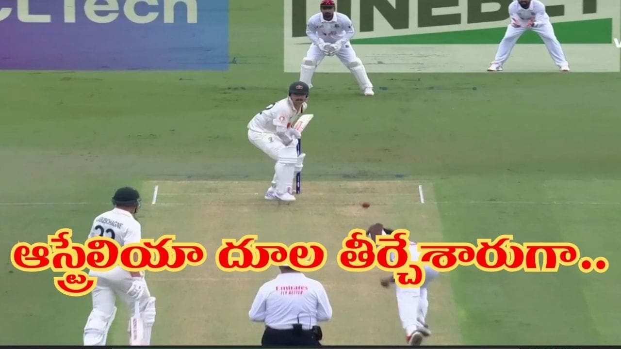ట్రావిస్ హెడ్ కి అసలైన మొగుడు ఎంట్రీ ఇచ్చేశాడుగా.. సొంతగడ్డపై దిమ్మతిరిగే షాక్