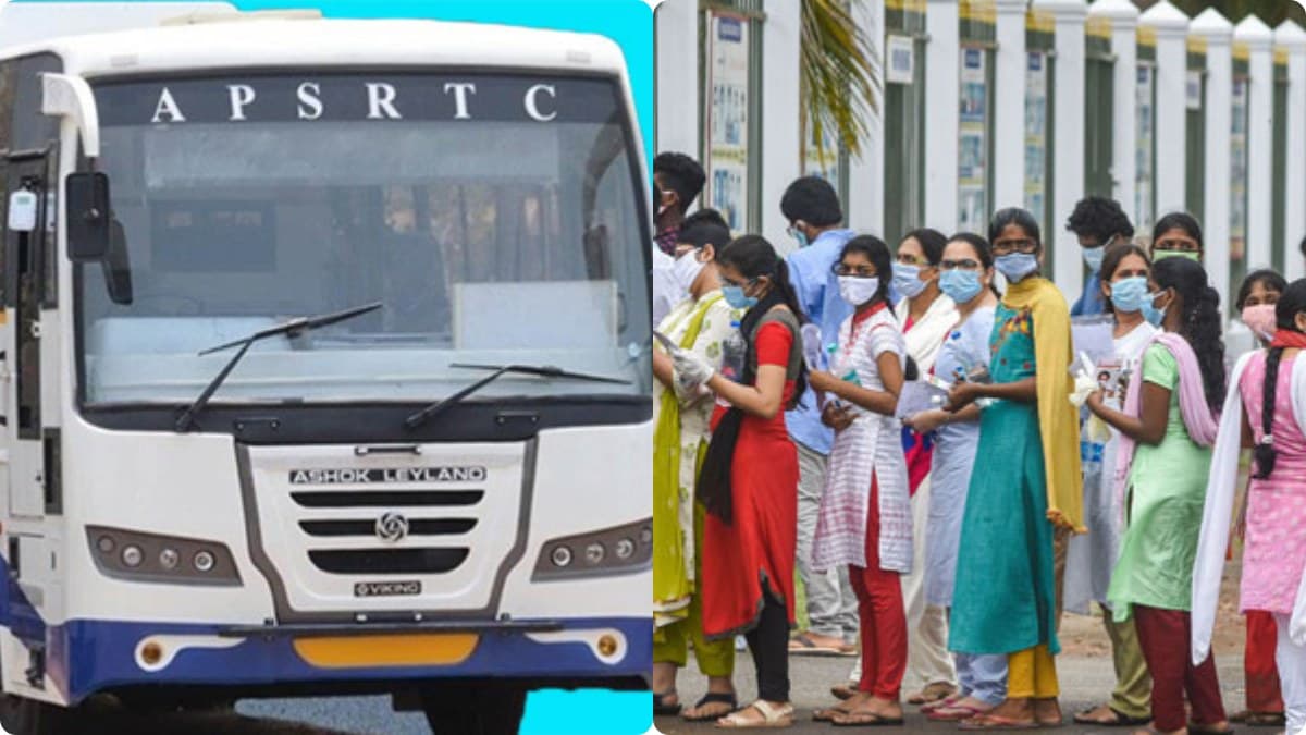 నీట్ అభ్యర్ధులకు ఆర్టీసీ గుడ్ న్యూస్-ఉచిత బస్సులు, హెల్ప్ డెస్క్ లు