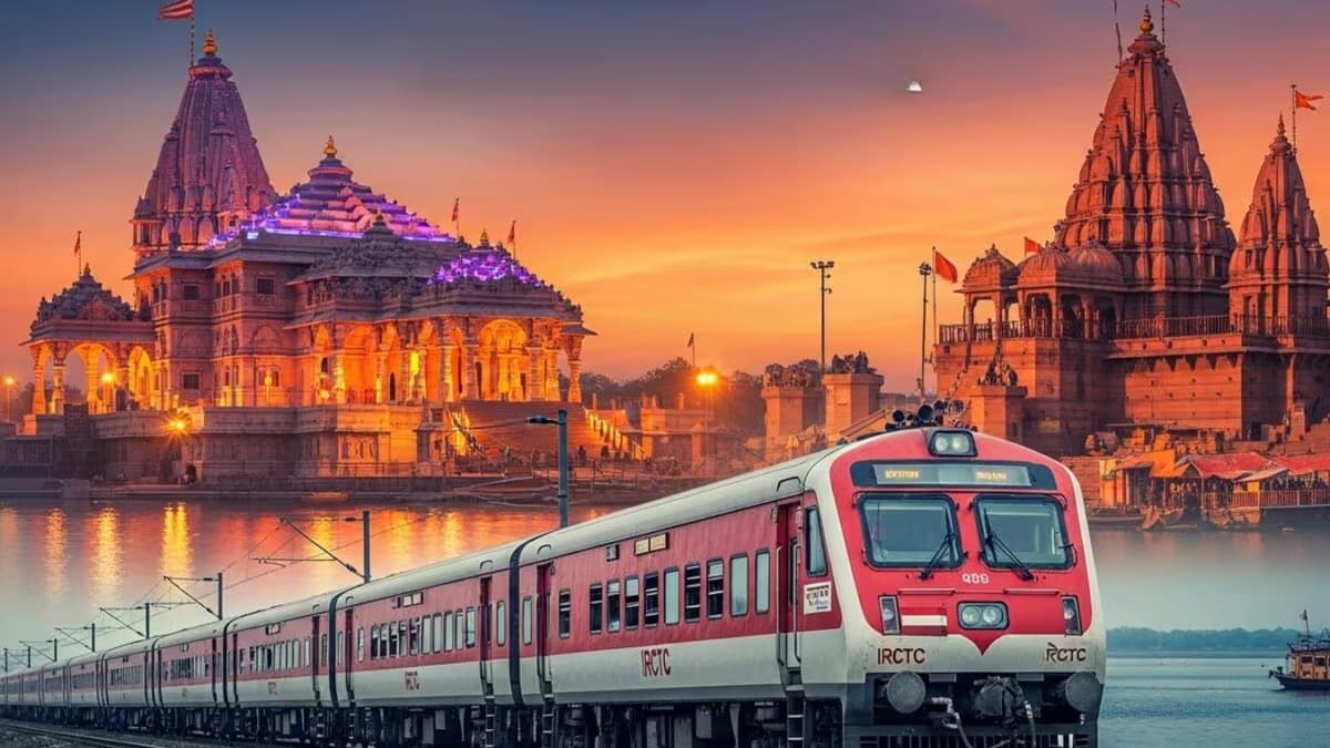 తెలంగాణా, ఏపీ మీదుగా 16వేలకే కాశీ, అయోధ్య, బైద్యనాథ్ క్షేత్రాలకు ప్రత్యేక రైలు.. త్వరపడండి