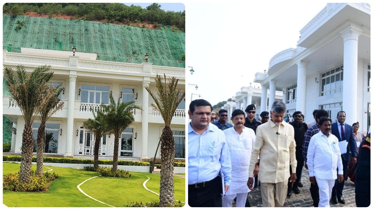 రుషికొండ భనాలు ఇక, కీలక నిర్ణయం