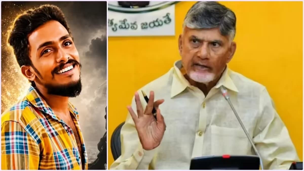 సాయికృష్ణ కుటుంబ సభ్యులకు చంద్రబాబు కీలక హామీ