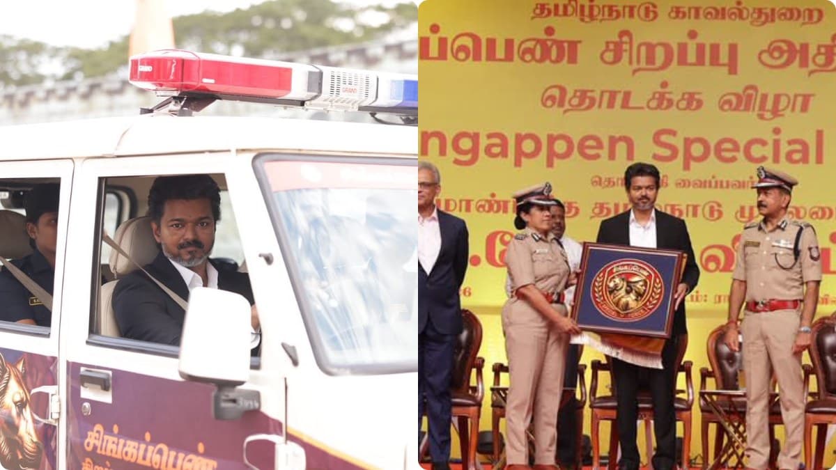 మహిళలకు విజయ్ గుడ్ న్యూస్-ఇక ముట్టుకుంటే షాకులే