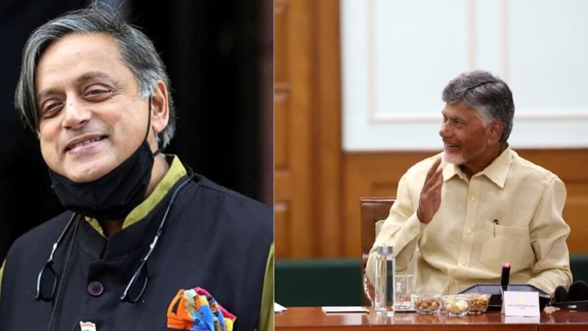 చంద్రబాబు వర్సెస్ శశి థరూర్