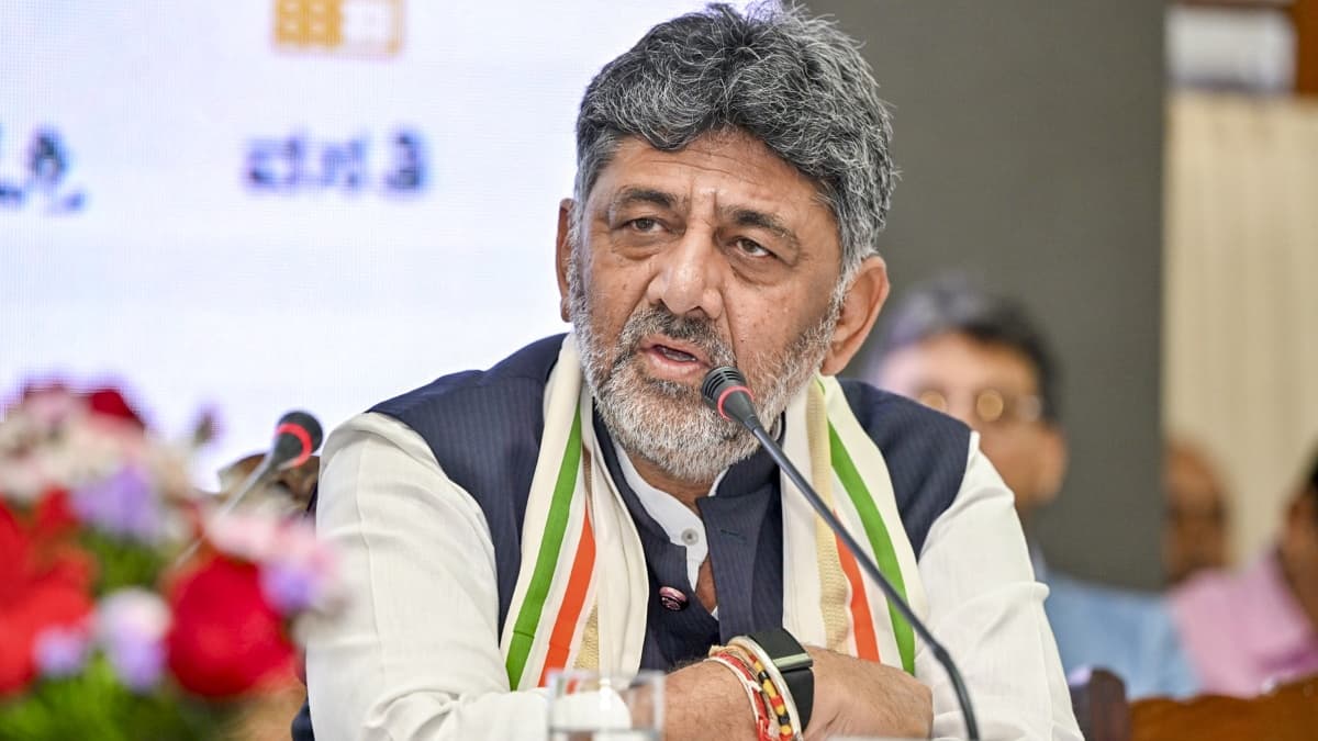 డీకే శివకుమార్ సీఎం పదవిపై పిటిషన్.. హైకోర్టు సంచలన ఆదేశాలు