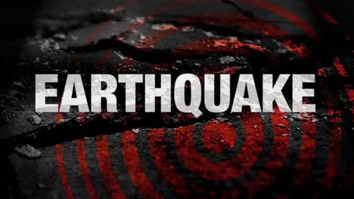 తెలంగాణలో భూకంపం.. అర్ధరాత్రి దాటక