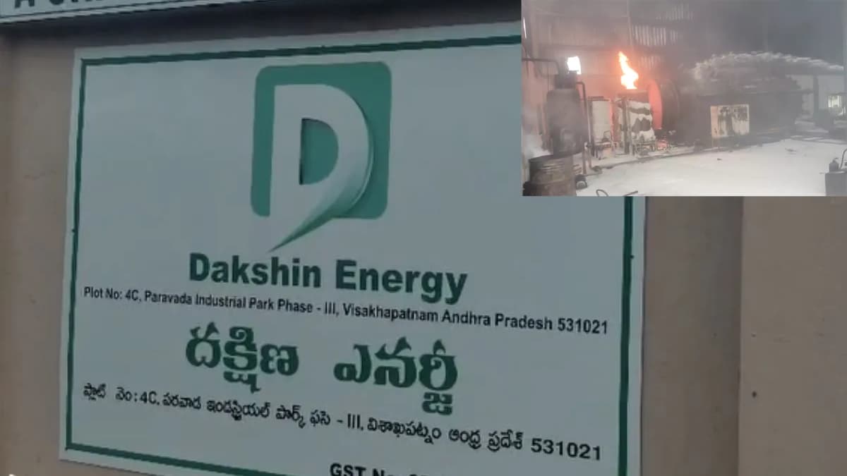 పరవాడ ఫార్మాసిటీలో ఘోర ప్రమాదం.. స్టీల్ ప్లాంట్ విషాదం మరువక ముందే