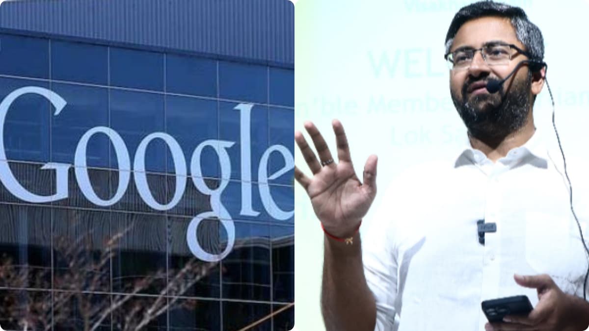 డేటా సెంటర్ తో విశాఖకు నీరు, విద్యుత్ సంక్షోభం ? తేల్చేసిన ఎంపీ