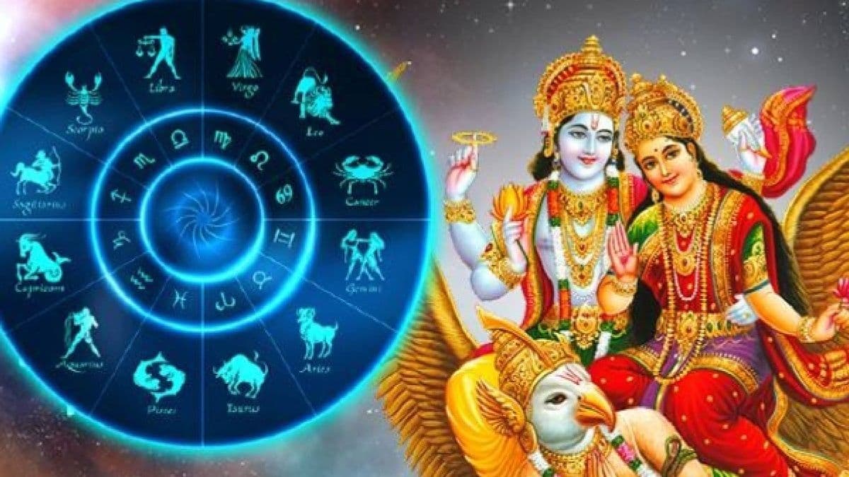 జూన్ 22 నుంచి ఈ రాశులకు తిరుగులేదన్న లక్ష్మీ నారాయణ రాజయోగం