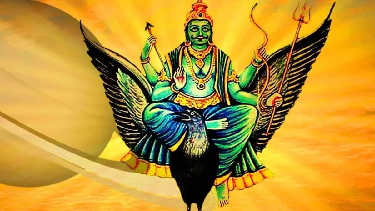 జూలై 2న రేవతి నక్షత్రంలోకి శని.. ఈ రాశులవారికి హెచ్చరిక