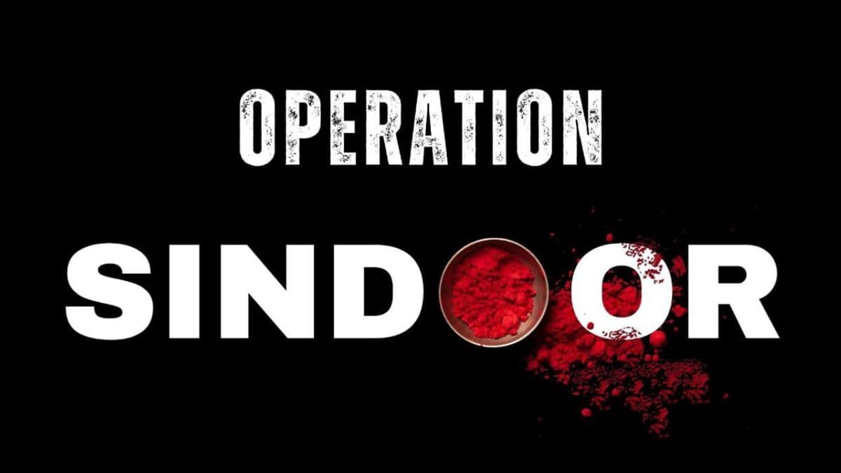 బంగారు అక్షరాలతో యుద్ధ స్మారకంపై ధీరుల పేర్లు