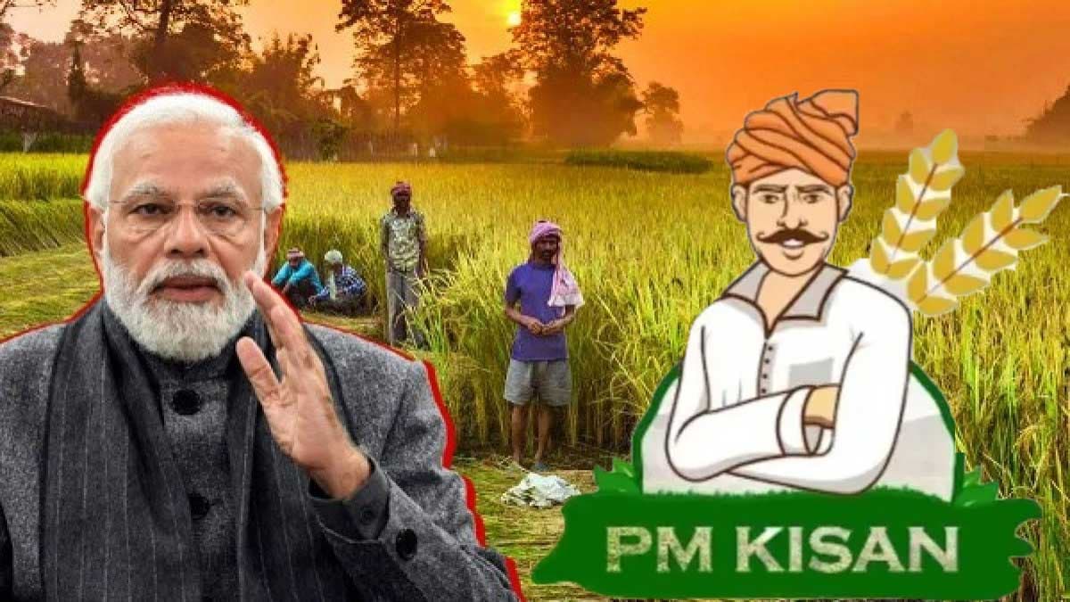 అన్నదాత సుఖీభవ నిధుల విడుదల వేళ కీలక నిర్ణయం, ఈ సారి వీరికే