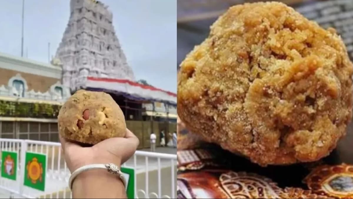 తిరుమల లడ్డూపై టీటీడీ తాజా ఒప్పందం